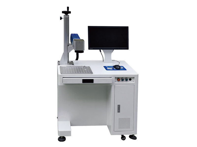 MLM-0420A Laser Marking Machine