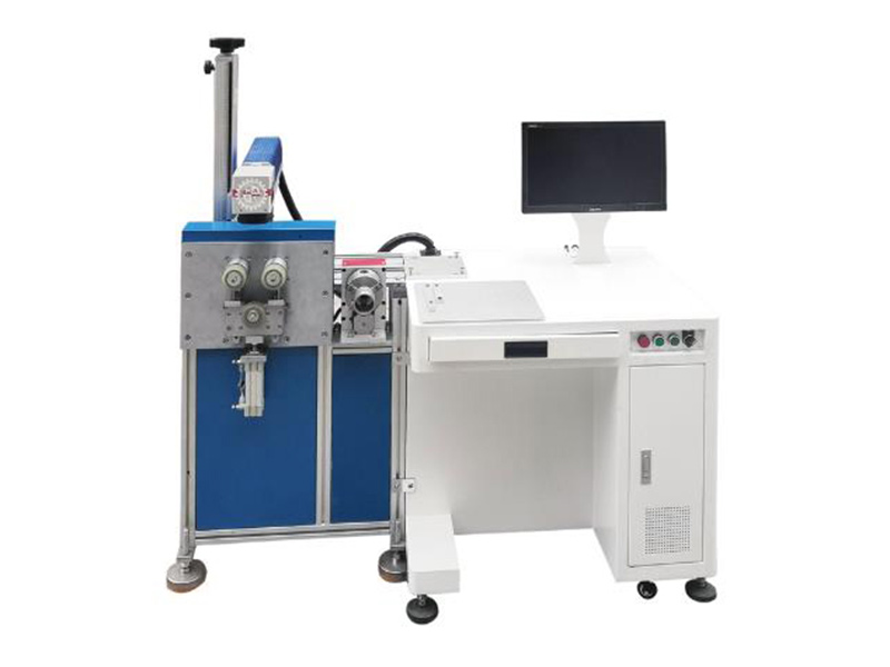 MLM-0420B Laser Marking Machine