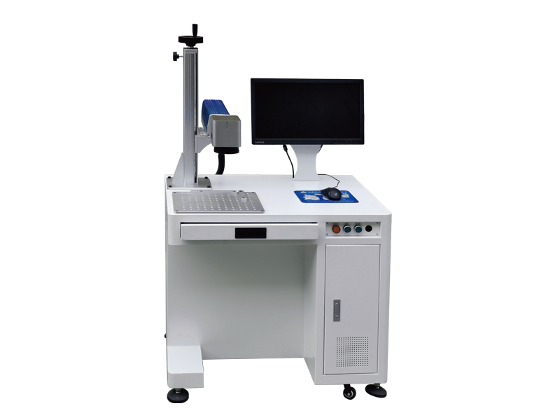 MLM-0420A Laser Marking Machine