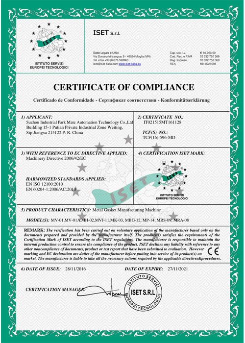 NEW CE CERT MD 0865