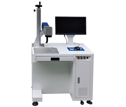 MLM-0420A Laser Marking Machine